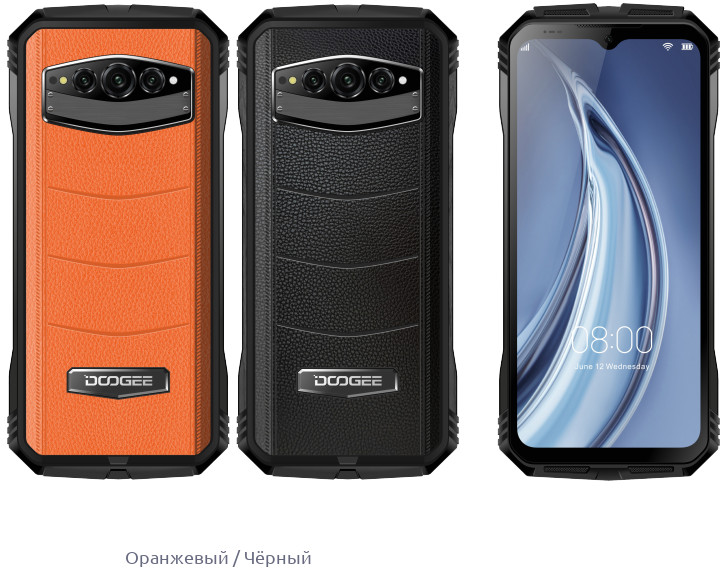 Doogee v30 обзор. Doogee v30. Смартфон Doogee v30. Смартфон Doogee v Max.